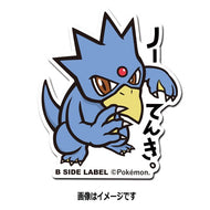 B-SIDE LABEL Pokémon sticker Entoron