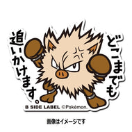 B-SIDE LABEL Pokémon sticker Rasaff