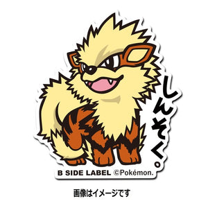 B-SIDE LABEL Pokémon-Sticker Arkani