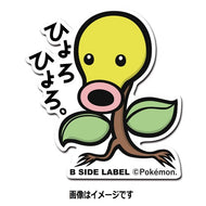 B-SIDE LABEL Pokémon sticker Knofensa