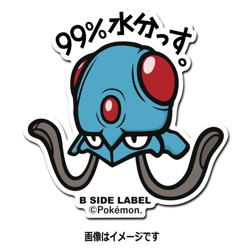 B-SIDE LABEL Pokémon-Sticker Tentacha