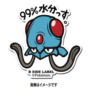 B-SIDE LABEL Pokémon sticker Tentacha