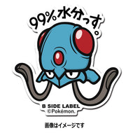 B-SIDE LABEL Pokémon sticker Tentacha