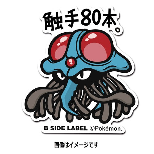 B-SIDE LABEL Pokémon-Sticker Tentoxa