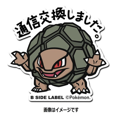B-SIDE LABEL Pokémon sticker Geowaz