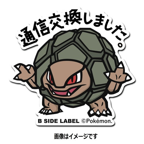B-SIDE LABEL Pokémon-Sticker Geowaz
