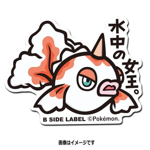 B-SIDE LABEL Pokémon-Sticker Goldini