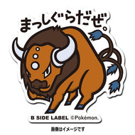 B-SIDE LABEL Pokémon sticker Tauros