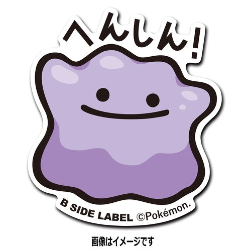 B-SIDE LABEL Pokémon sticker Ditto