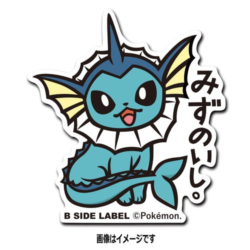 B-SIDE LABEL Pokémon-Sticker Aquana