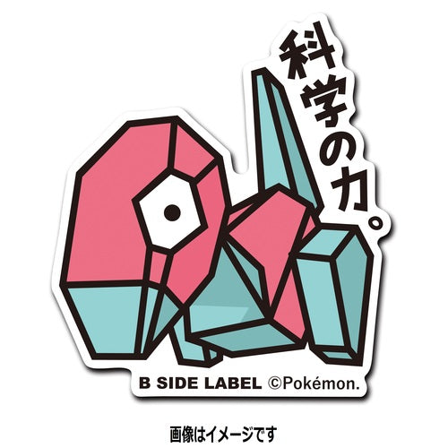 B-SIDE LABEL Pokémon-Sticker Porygon
