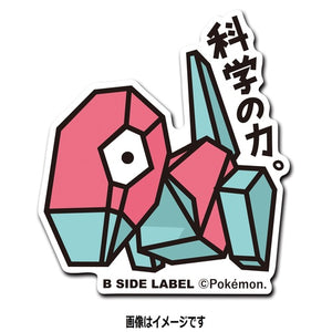 B-SIDE LABEL Pokémon-Sticker Porygon