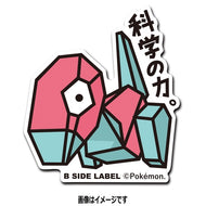 B-SIDE LABEL Pokémon sticker Porygon