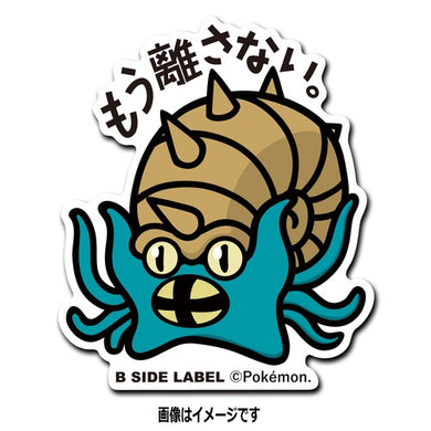 B-SIDE LABEL Pokémon-Sticker Amoroso