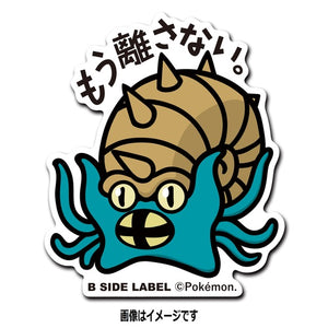 B-SIDE LABEL Pokémon-Sticker Amoroso