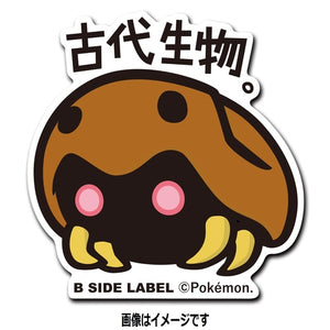 B-SIDE LABEL Pokémon-Sticker Kabuto