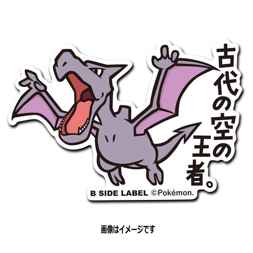 B-SIDE LABEL Pokémon-Sticker Aerodactyl