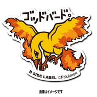 B-SIDE LABEL Pokémon sticker Lavados