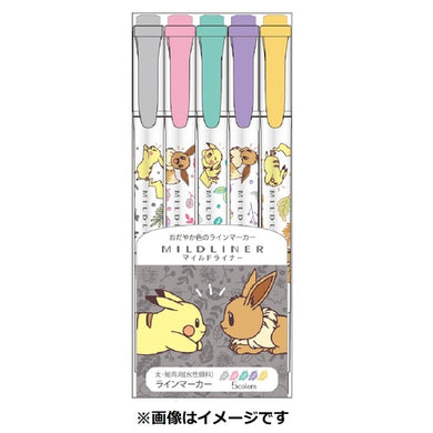 marker pen set