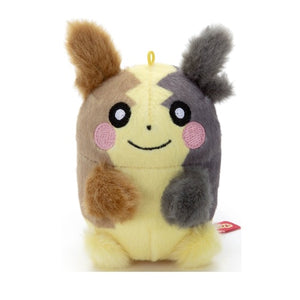 Morpeko Fingerpuppe