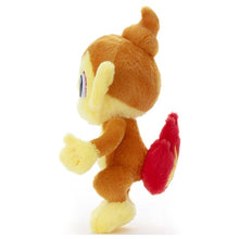 Load image into Gallery viewer, Panflam plush toy &quot;I choose you!&quot;