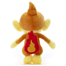 Load image into Gallery viewer, Panflam plush toy &quot;I choose you!&quot;