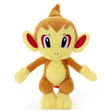 Load image into Gallery viewer, Panflam plush toy &quot;I choose you!&quot;