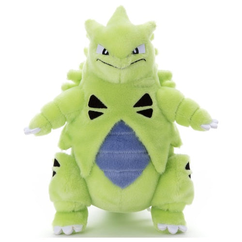 Despotar plush toy 