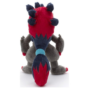 Zoroark plush toy "I choose you!"