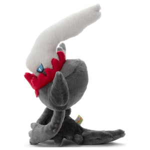 Darkrai plush toy "I choose you!"