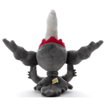 Load image into Gallery viewer, Darkrai plush toy &quot;I choose you!&quot;