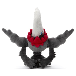 Darkrai plush toy "I choose you!"