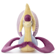 Load image into Gallery viewer, Cresselia plush toy &quot;It&#39;s your turn!&quot;