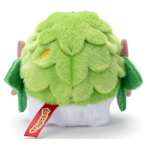 Shaymin (land shape) finger puppet