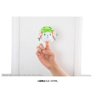 Shaymin (land shape) finger puppet