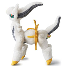 Load image into Gallery viewer, Arceus plush toy &quot;Your turn!&quot;