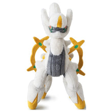 Load image into Gallery viewer, Arceus plush toy &quot;Your turn!&quot;