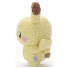 Load image into Gallery viewer, Cuddly Pikachu plush toy