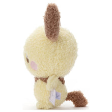 Load image into Gallery viewer, Cuddly Pichu plush toy