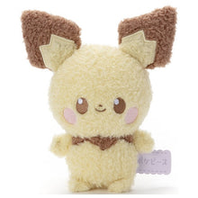 Load image into Gallery viewer, Cuddly Pichu plush toy