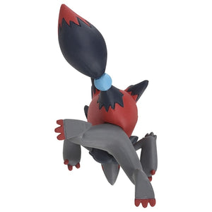 Zoroark Figur »MonColle« (Größe S)