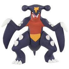 Load image into Gallery viewer, Garchomp figure »MonColle« (size S)