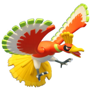 Ho-Oh Figur »MonColle« (Größe M)