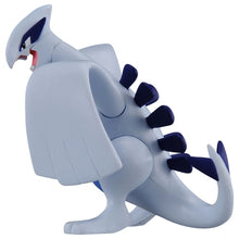 Laden Sie das Bild in den Galerie-Viewer, Lugia Figur »MonColle« (Größe M)