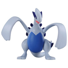 Laden Sie das Bild in den Galerie-Viewer, Lugia Figur »MonColle« (Größe M)