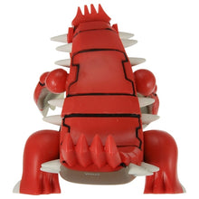 Load image into Gallery viewer, Groudon figure »MonColle« (size M)