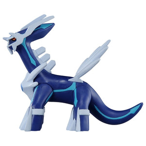 Dialga figure »MonColle« (size M)