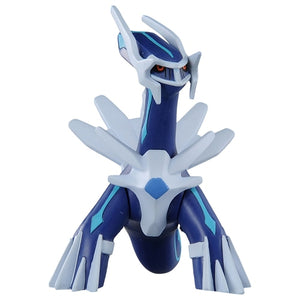 Dialga figure »MonColle« (size M)