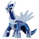 Dialga Figur »MonColle« (Größe M)