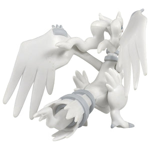 Reshiram figure »MonColle« (size M)